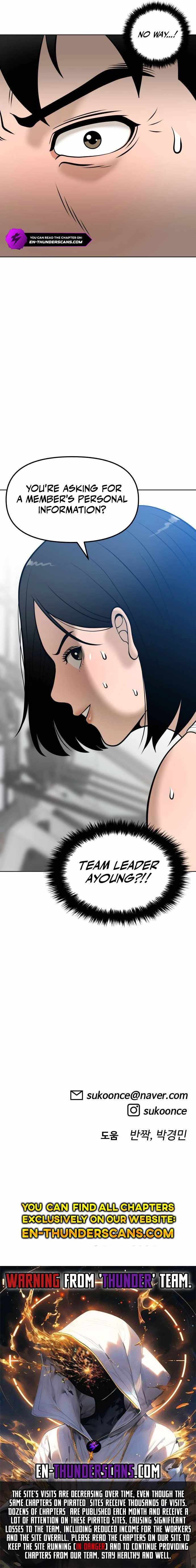 Around Forty Chapter 7 14